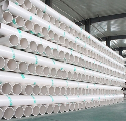宁波建筑排水用硬聚氯乙烯（PVC—U） 管材